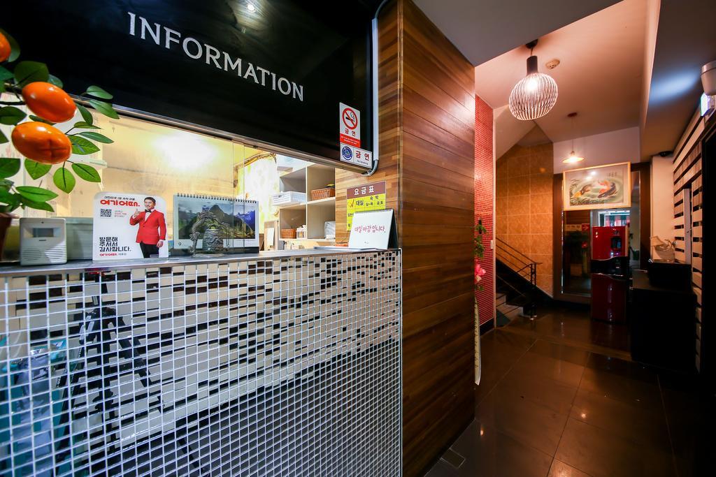Amor Hotel Seoul Exterior photo